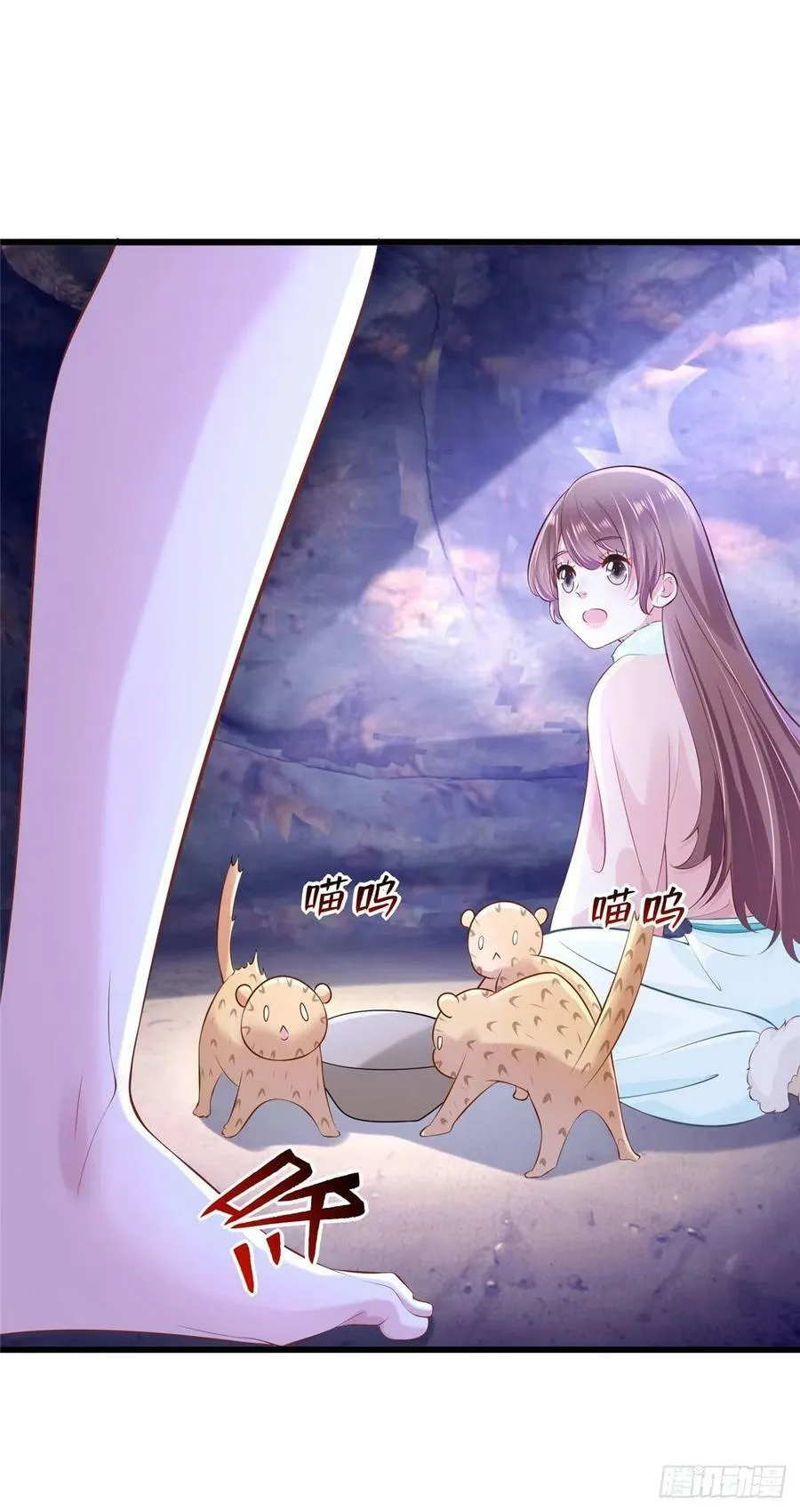 270 第4页
