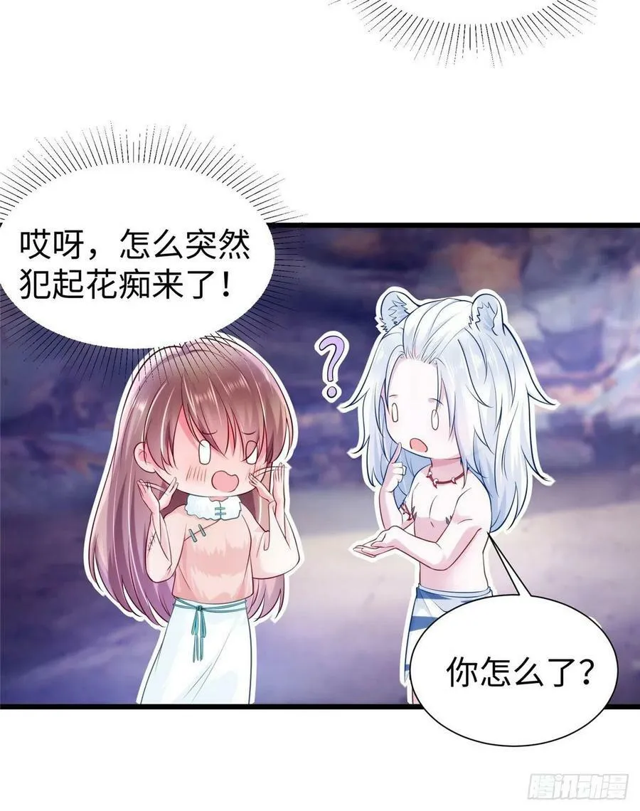270 第16页