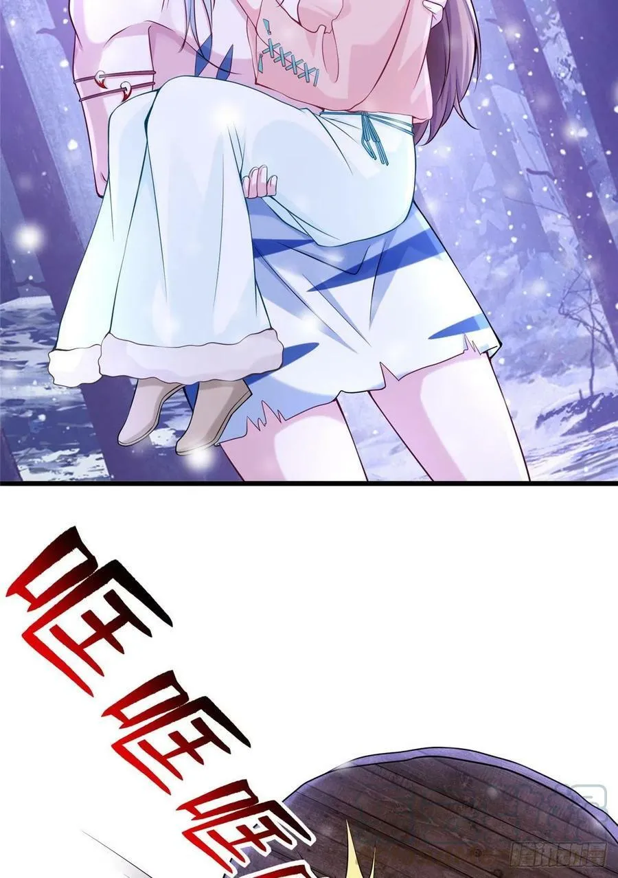 270 第21页