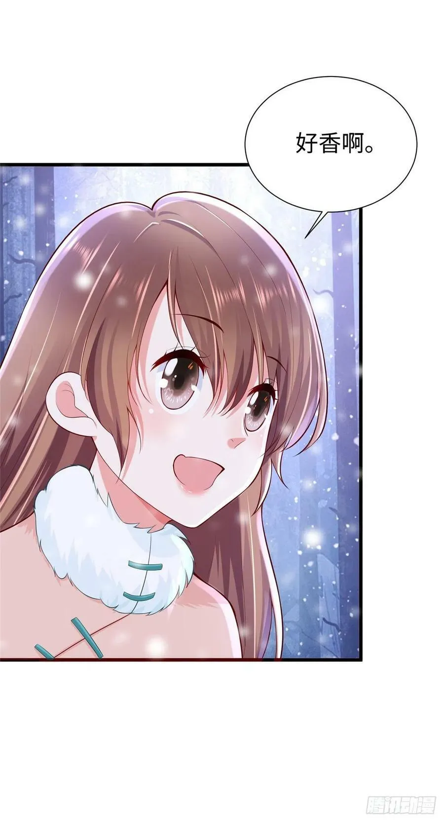 270 第24页