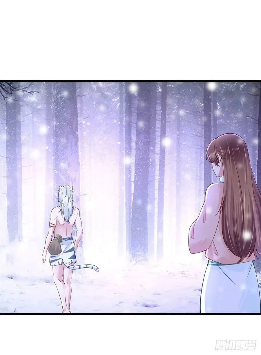 270 第30页