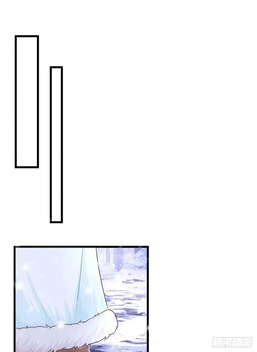 270 第38页