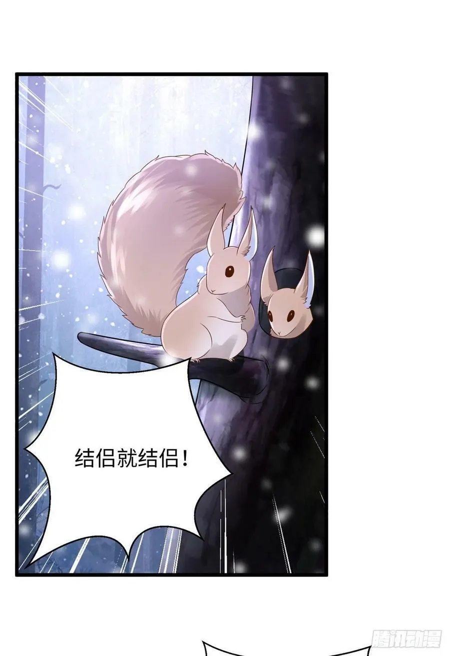 269 第2页