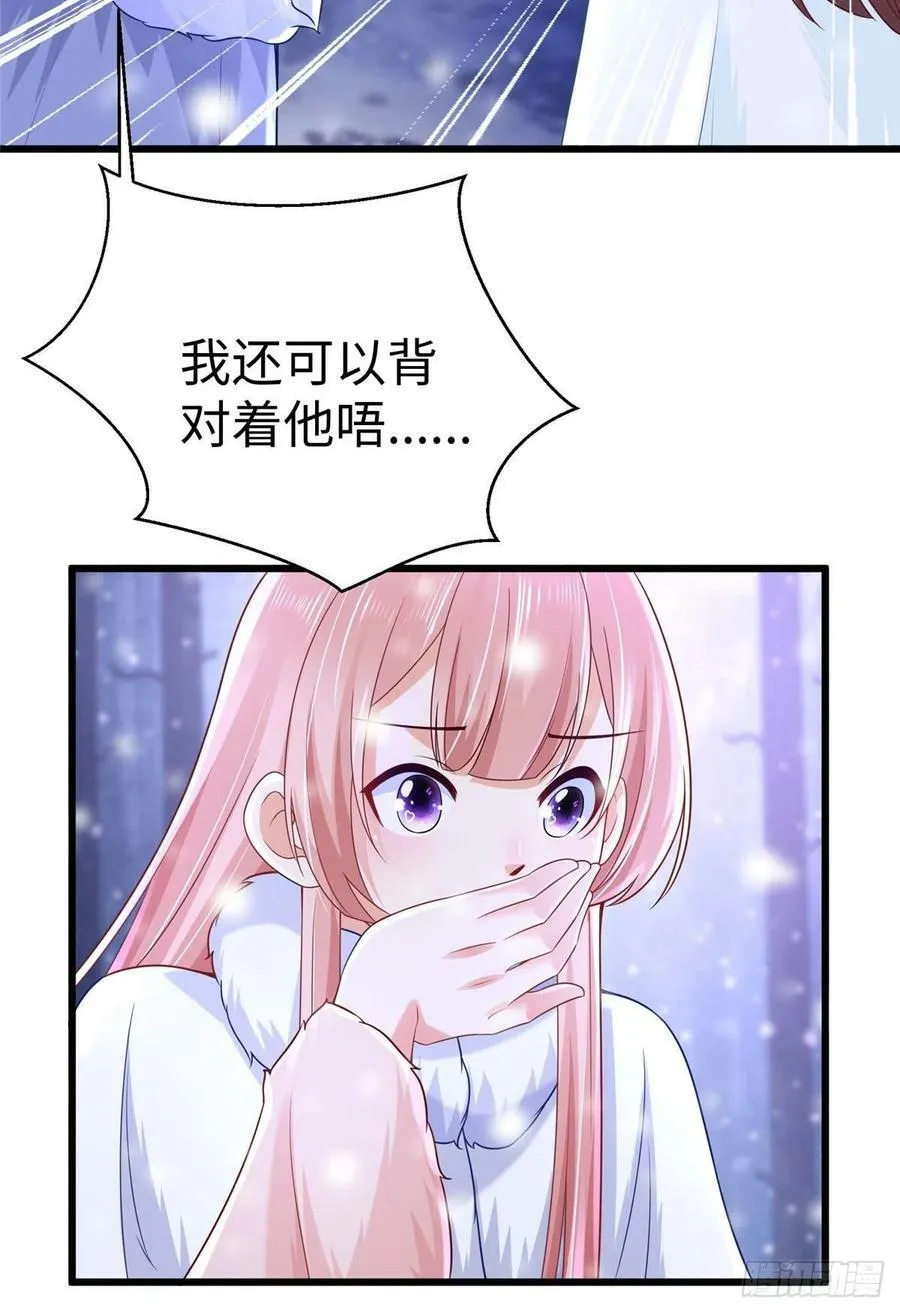 269 第4页