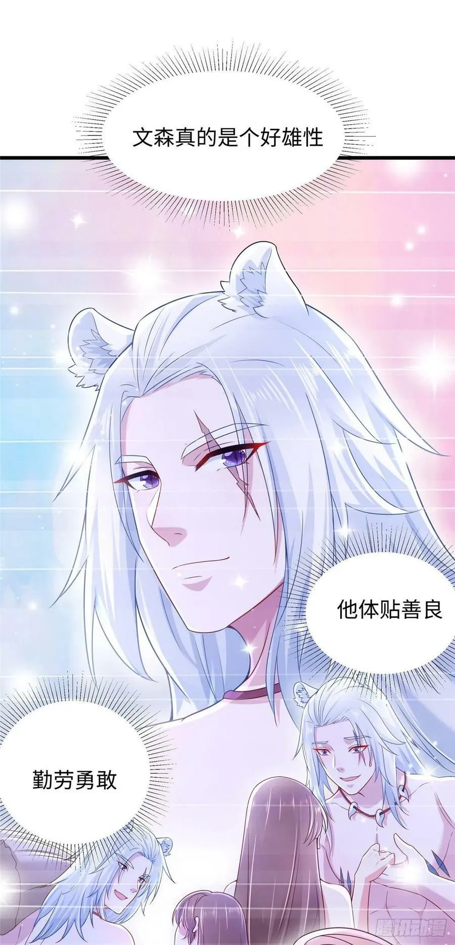 269 第6页