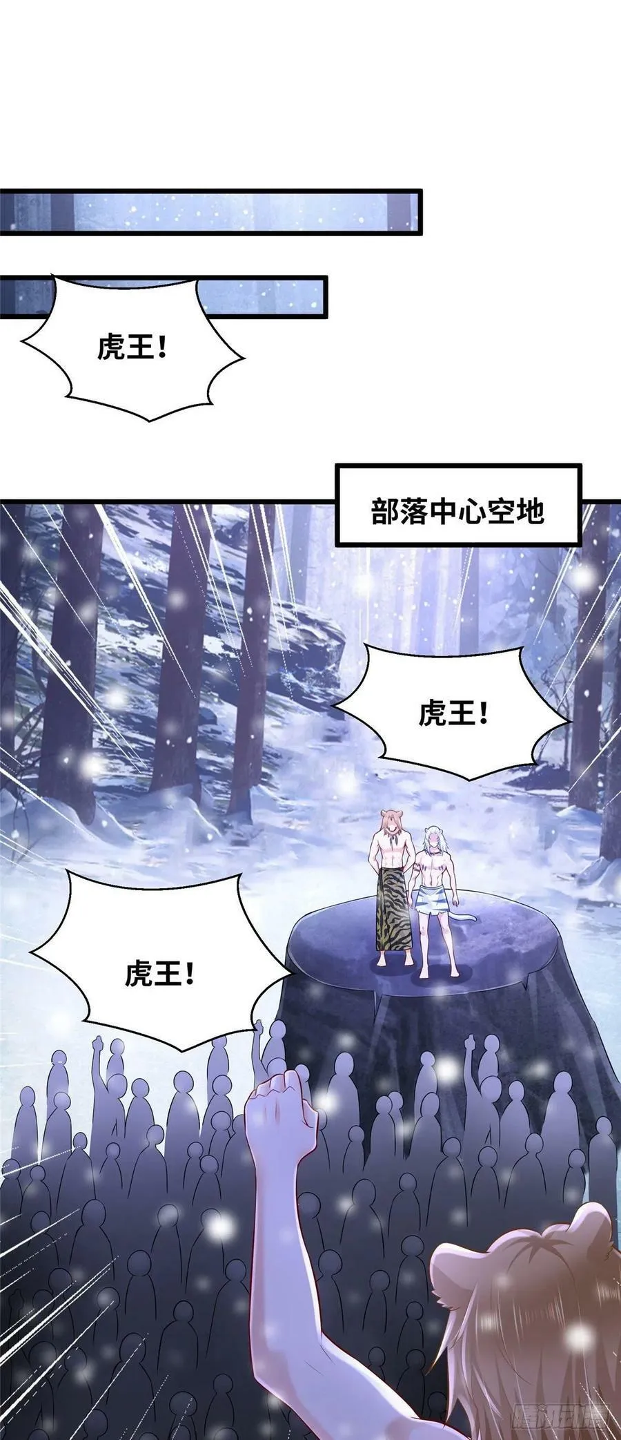 269 第10页