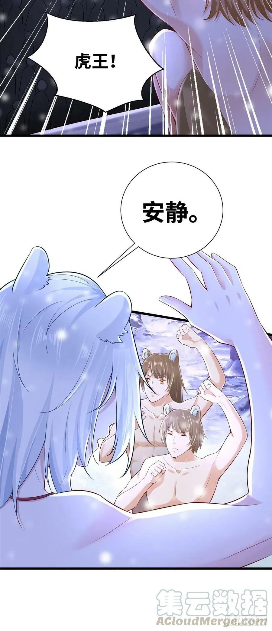 269 第11页