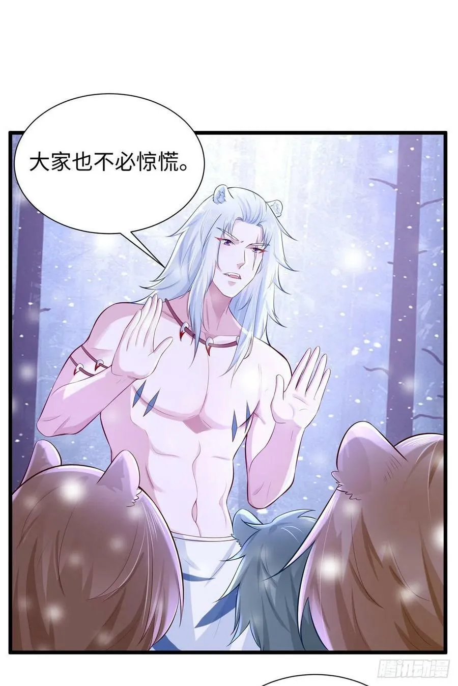 269 第12页
