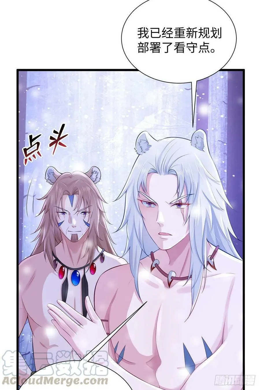 269 第13页