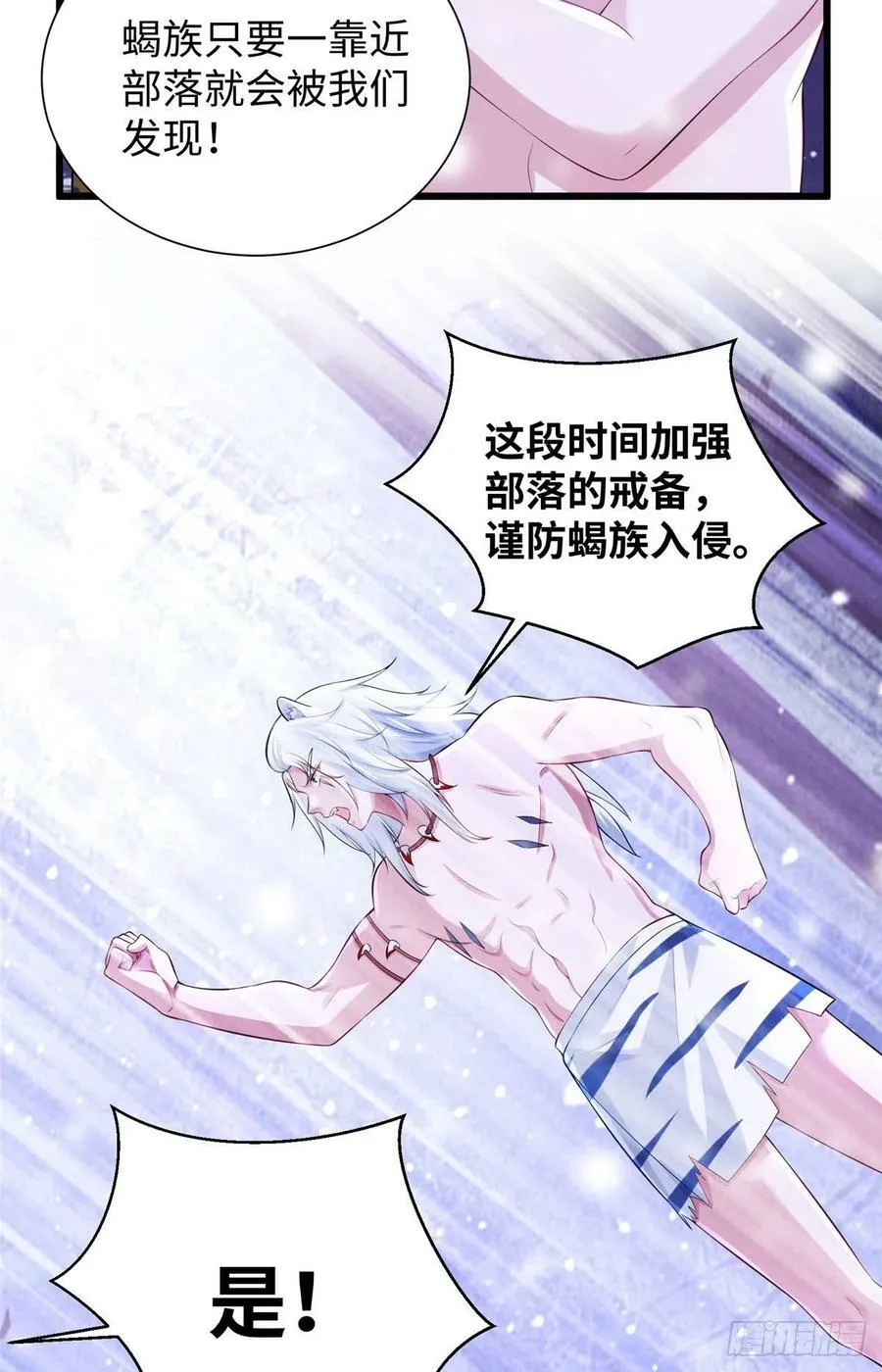 269 第14页