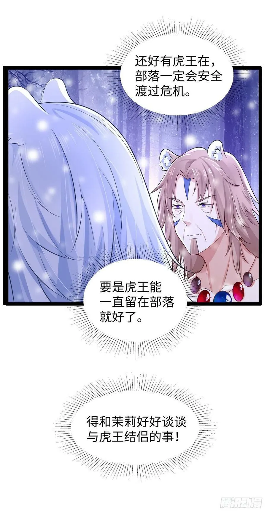269 第16页