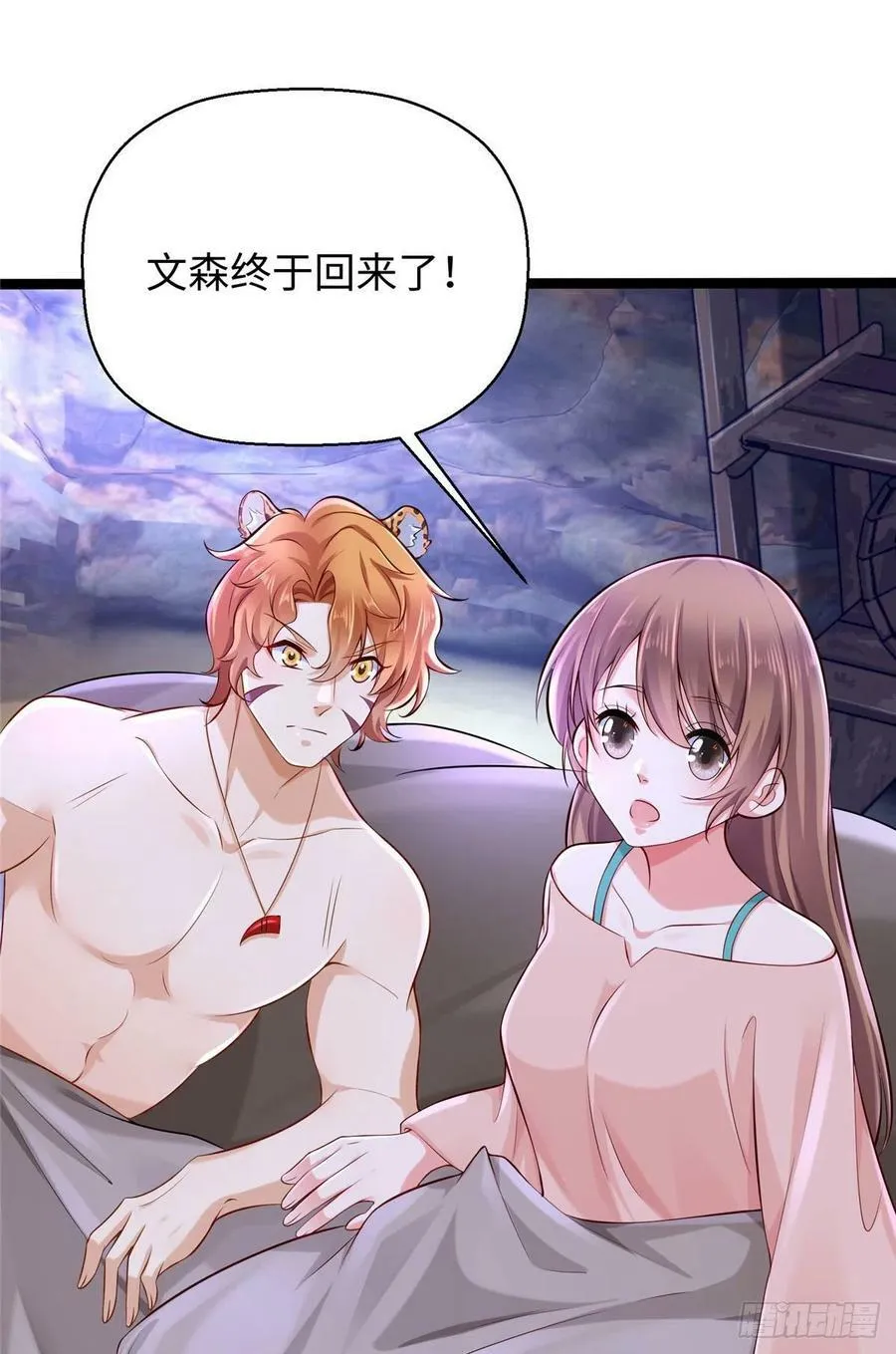 269 第18页