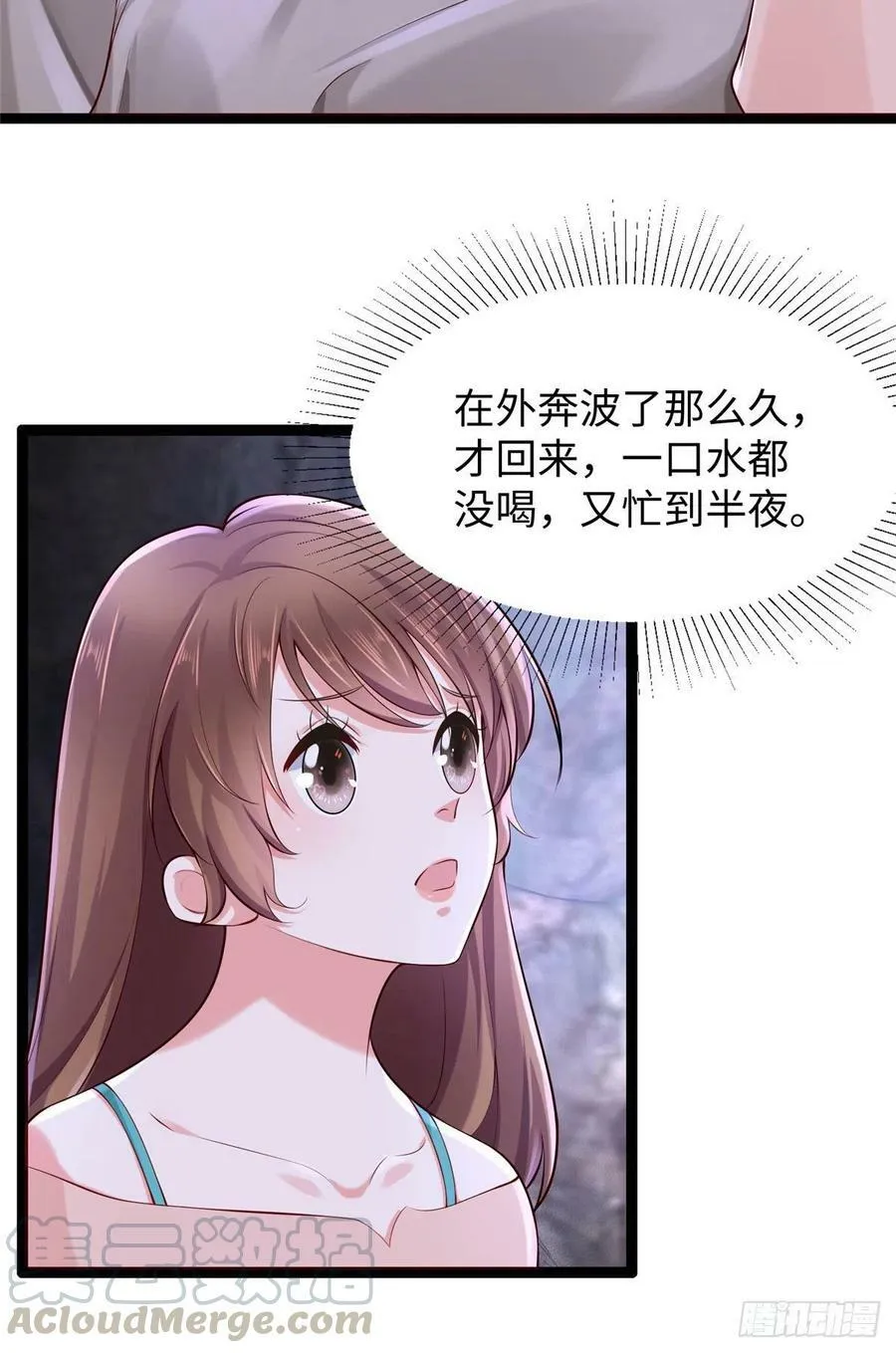 269 第19页