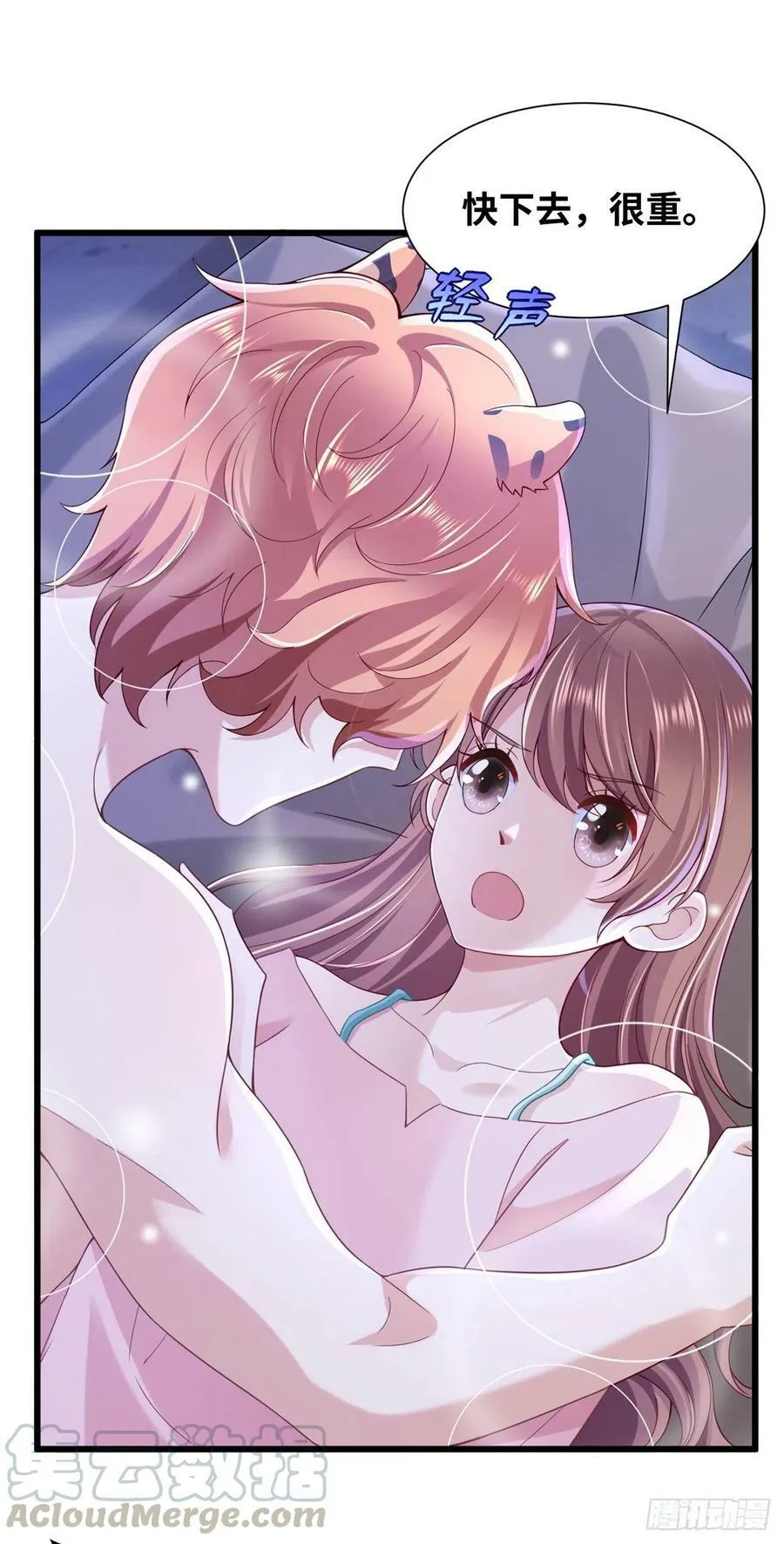 269 第23页