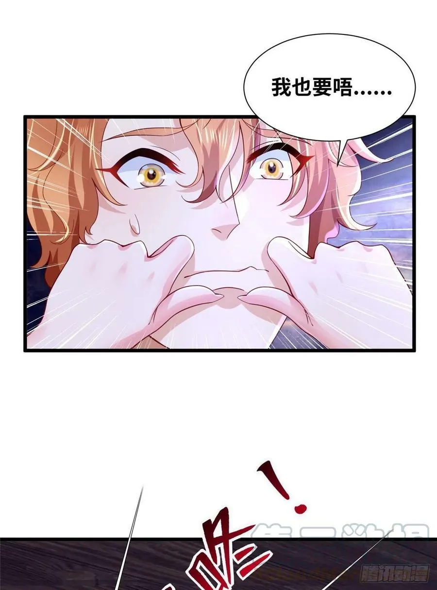 269 第25页