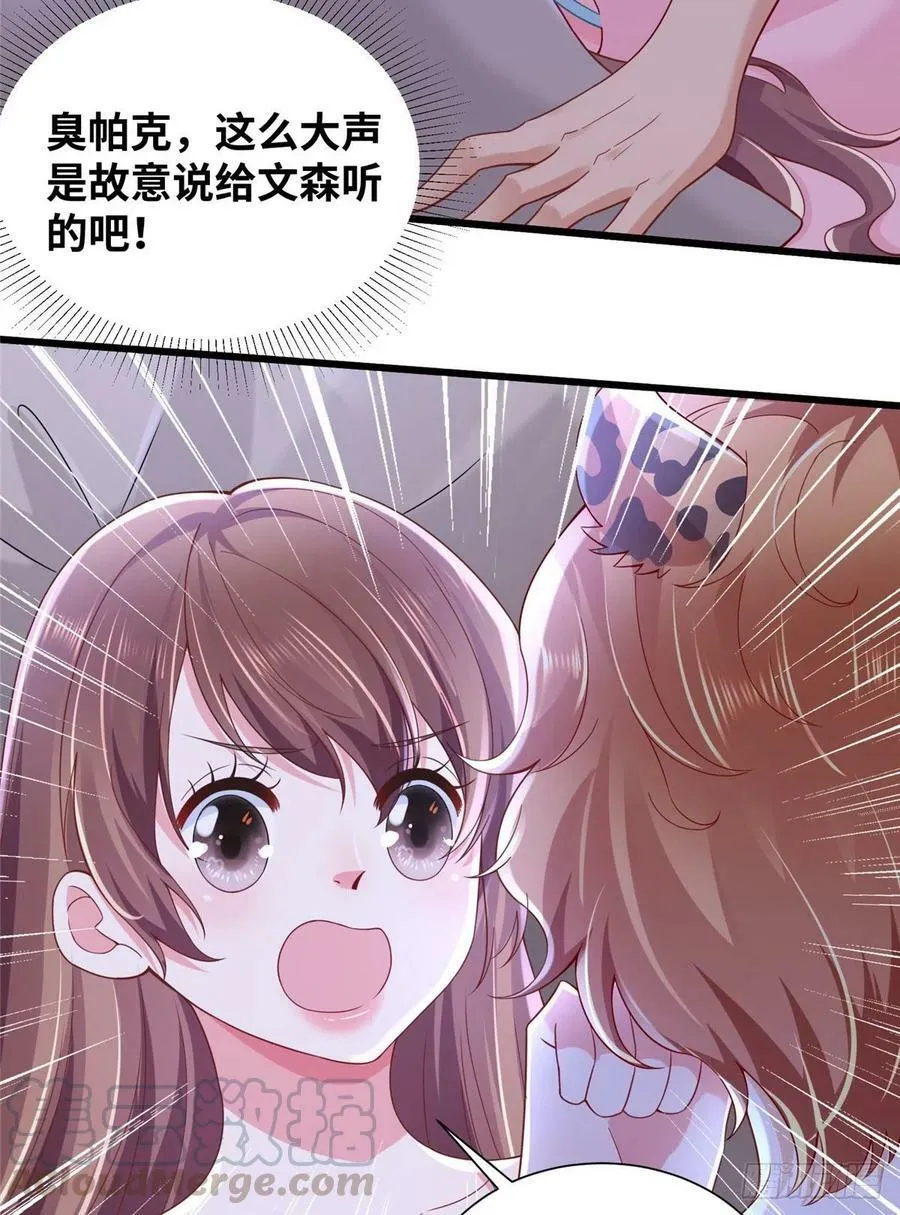 269 第27页