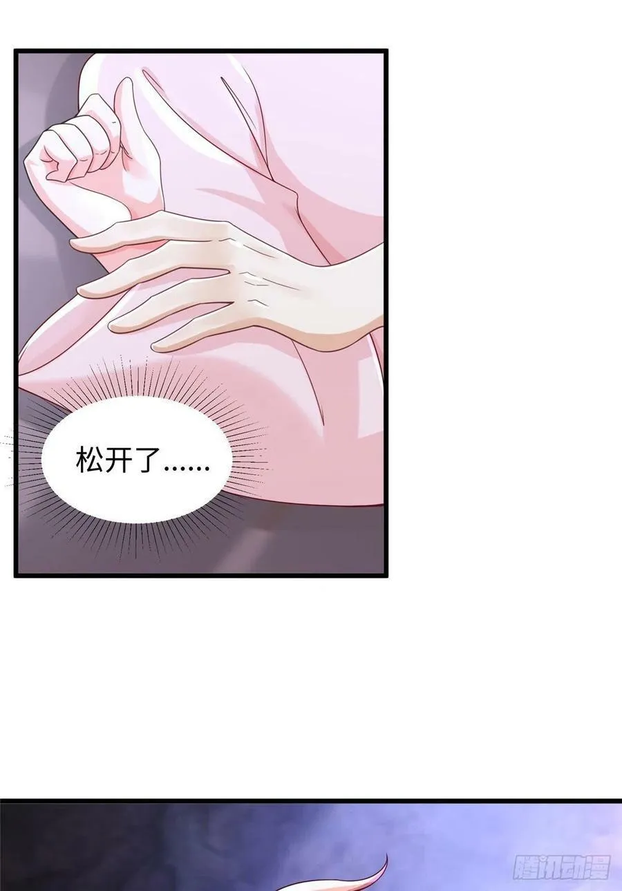 269 第30页