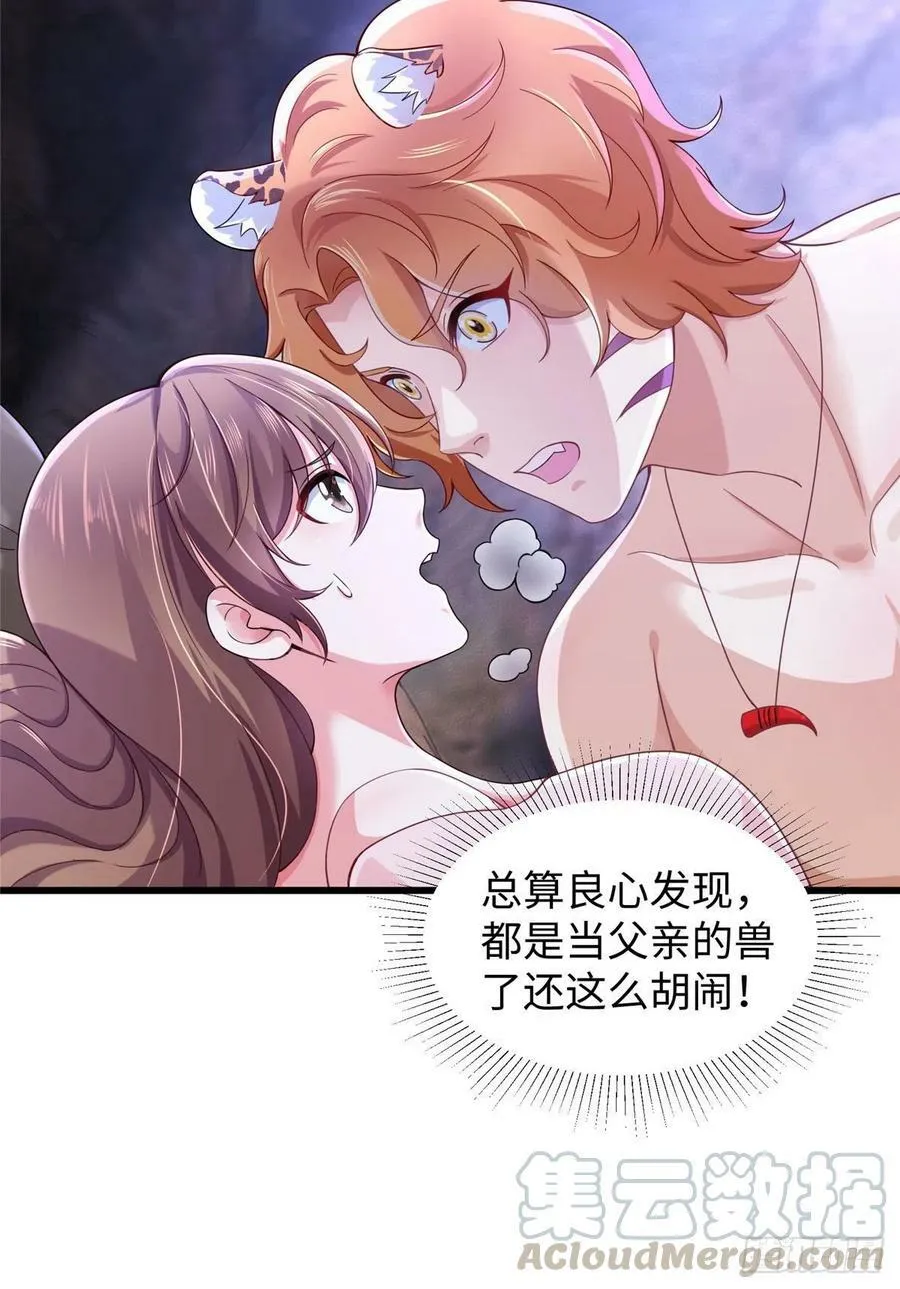 269 第31页