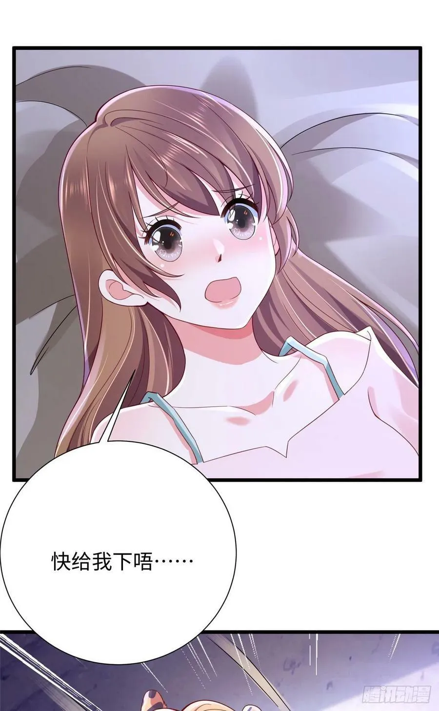 269 第32页