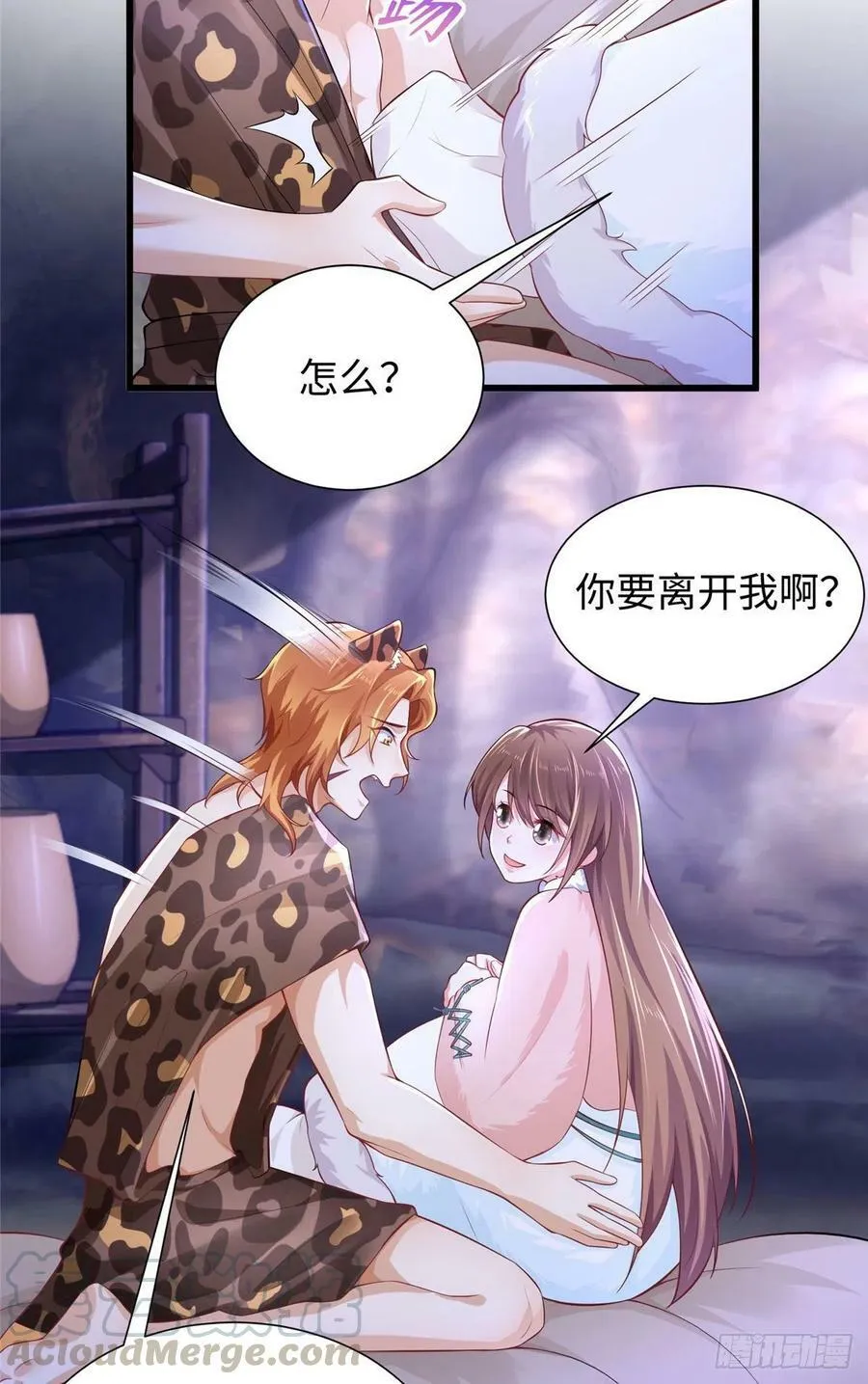 268 第7页