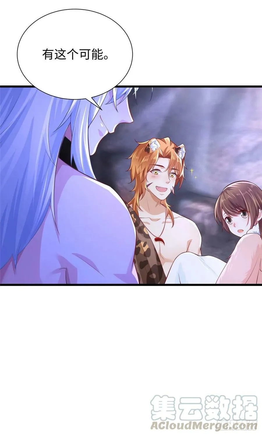268 第9页