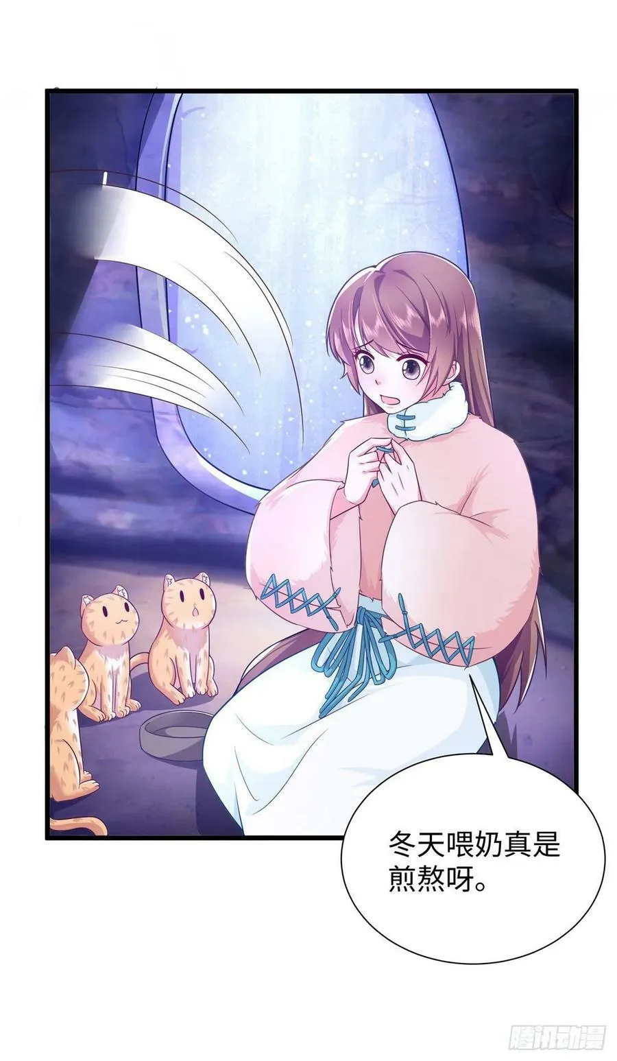 268 第14页