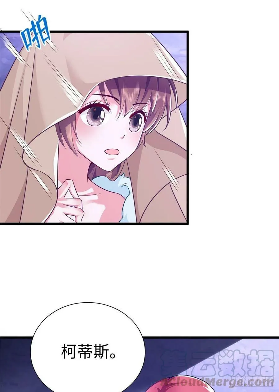 268 第15页