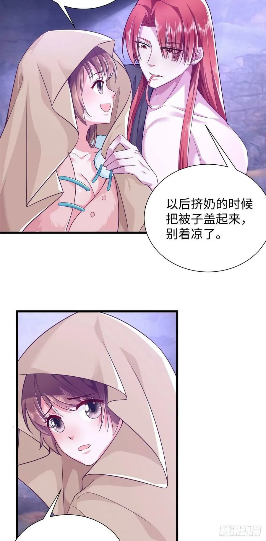 268 第16页
