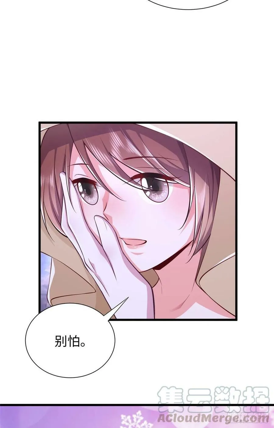 268 第19页