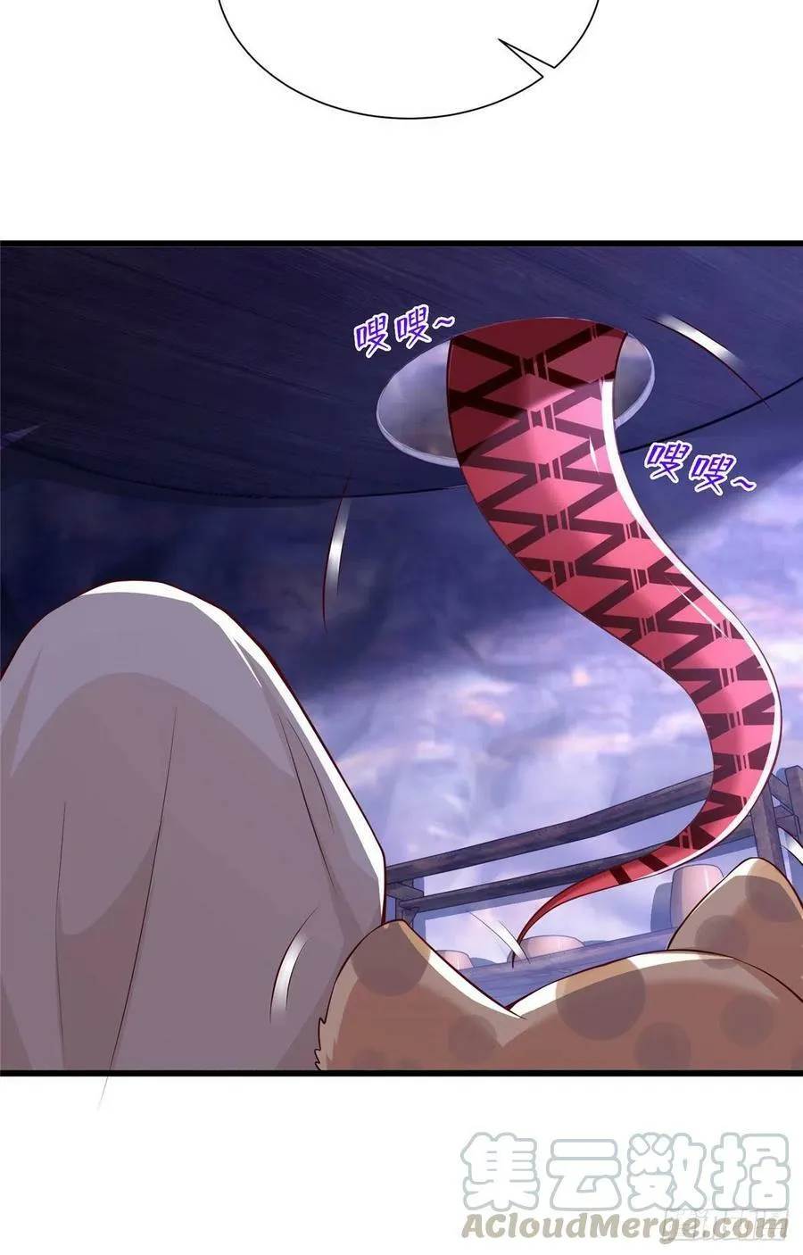 268 第21页