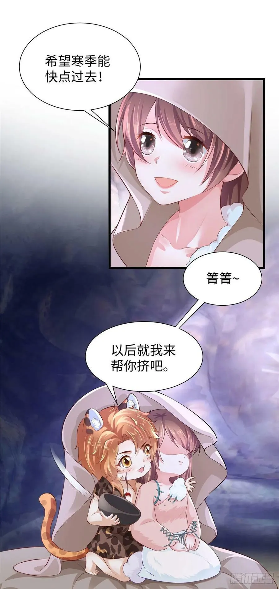 268 第22页
