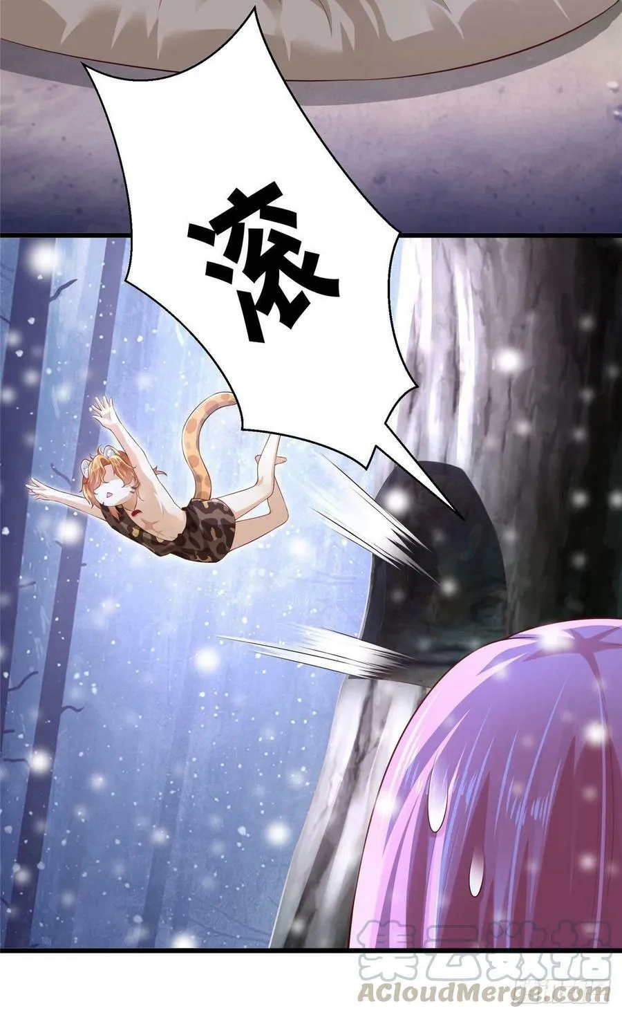 268 第23页