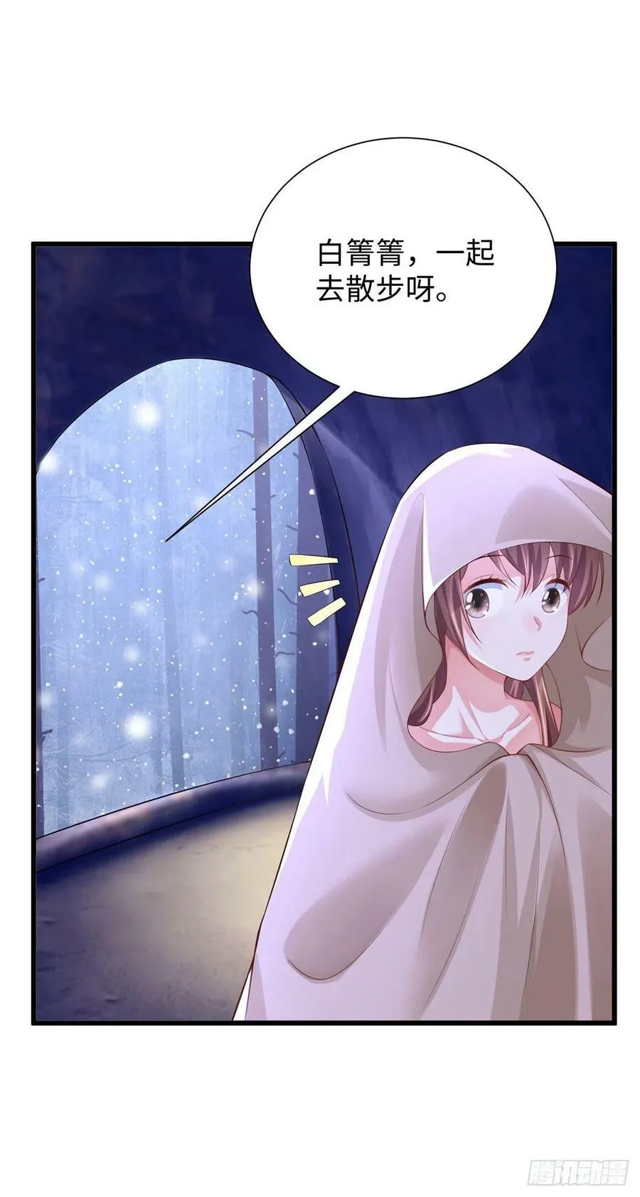 268 第24页