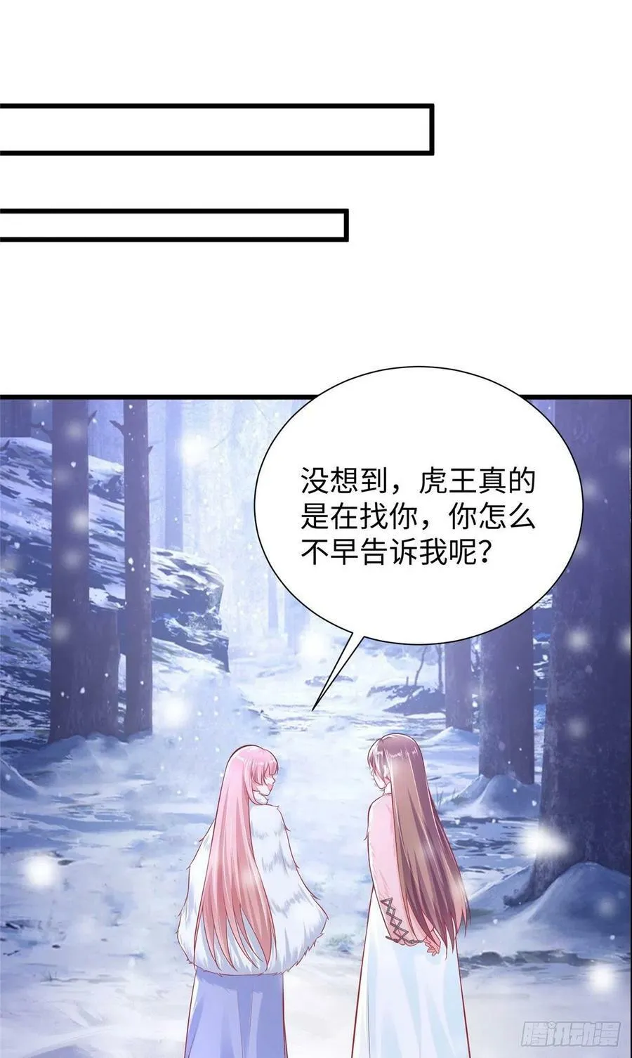 268 第26页