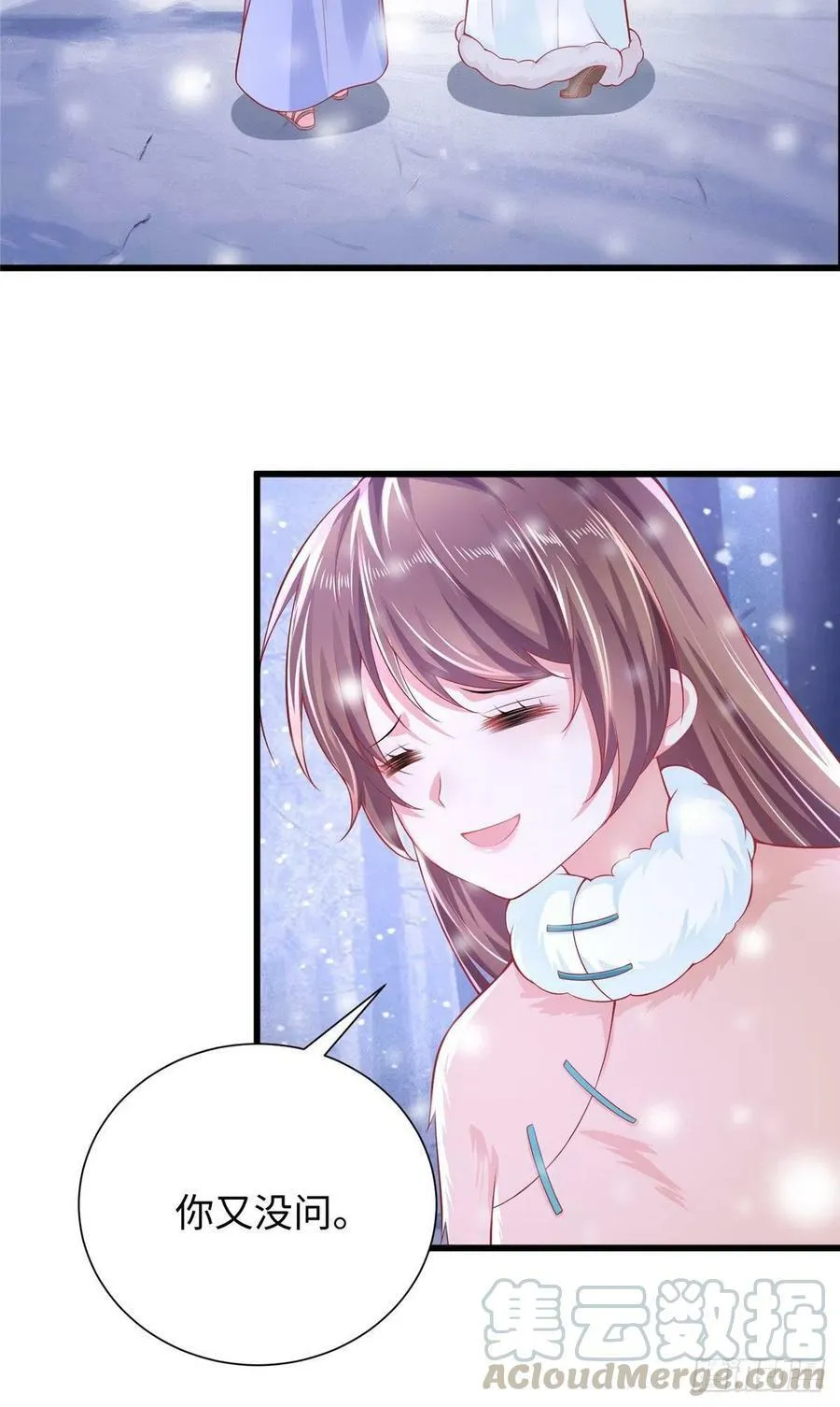 268 第27页