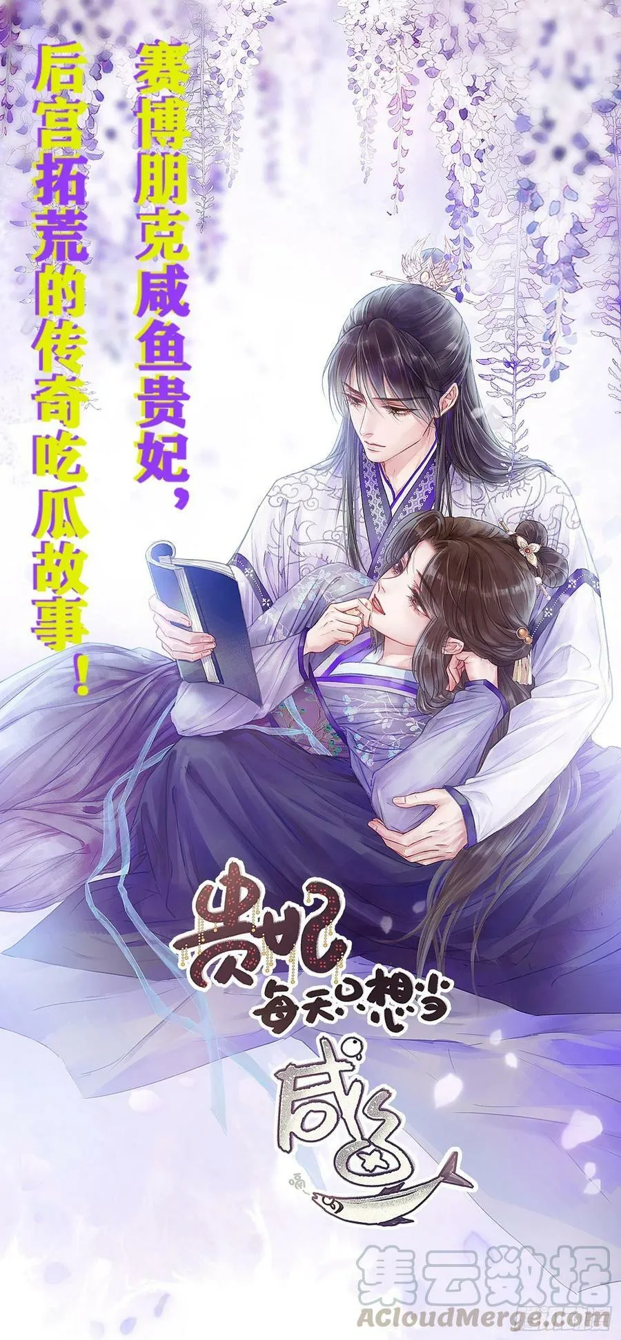 268 第35页