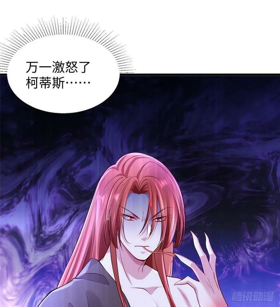 267 第5页