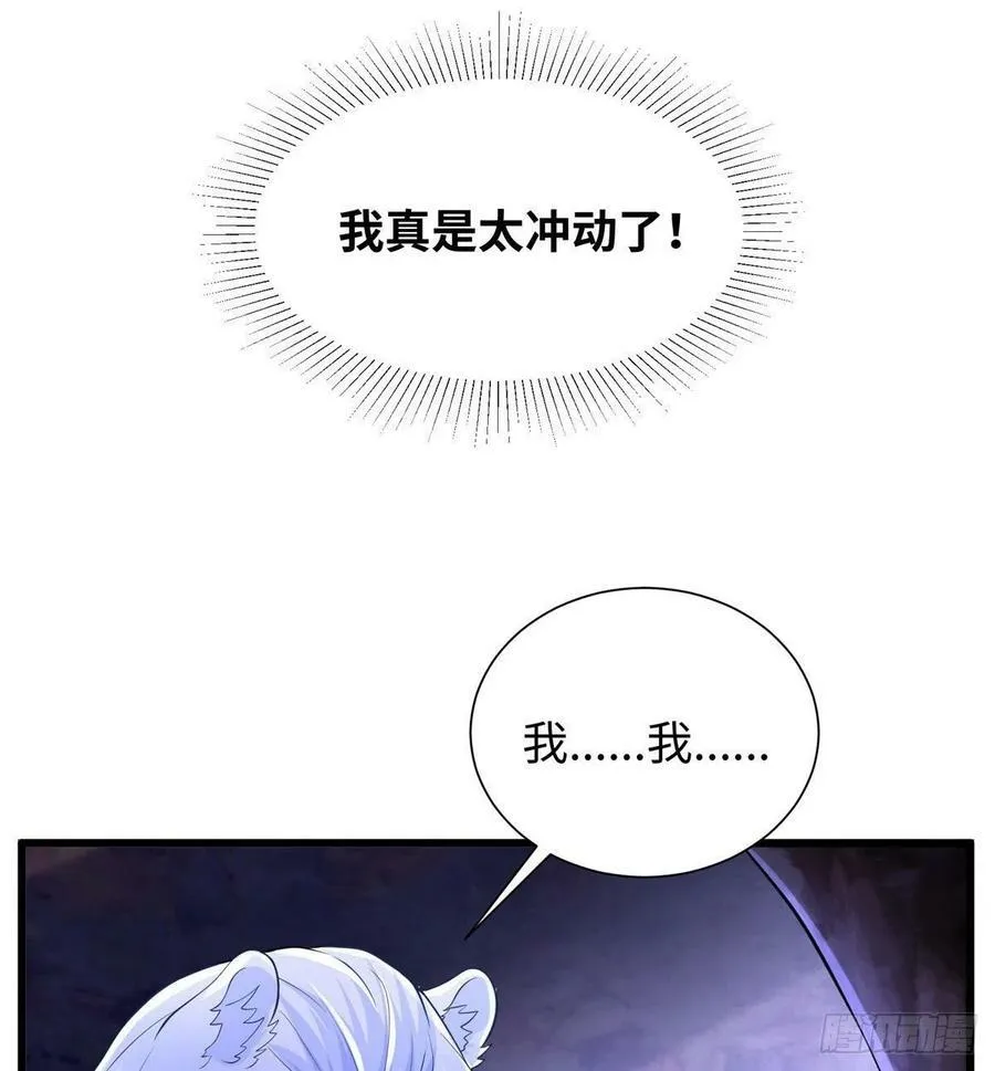 267 第9页