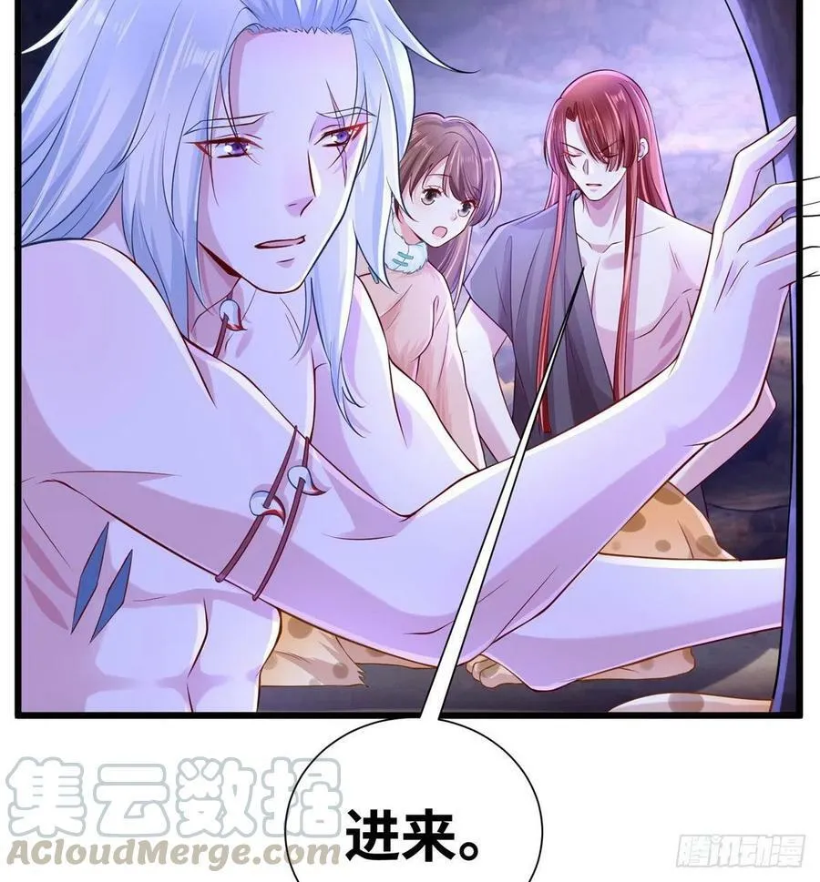 267 第10页