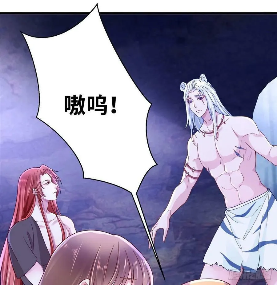 267 第14页