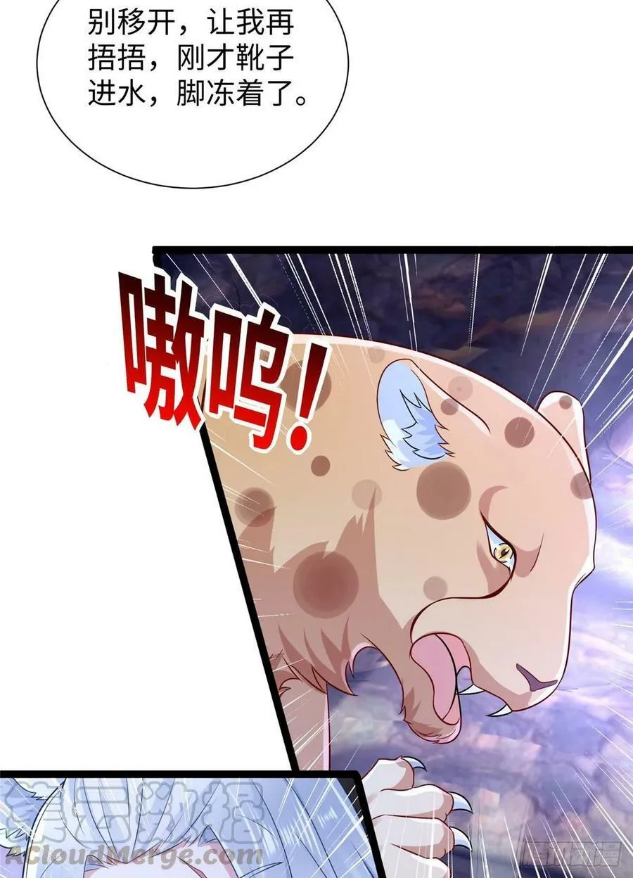 267 第19页