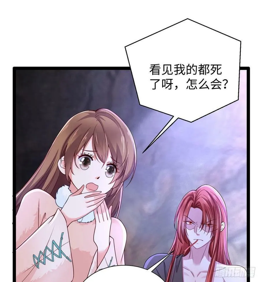 267 第27页