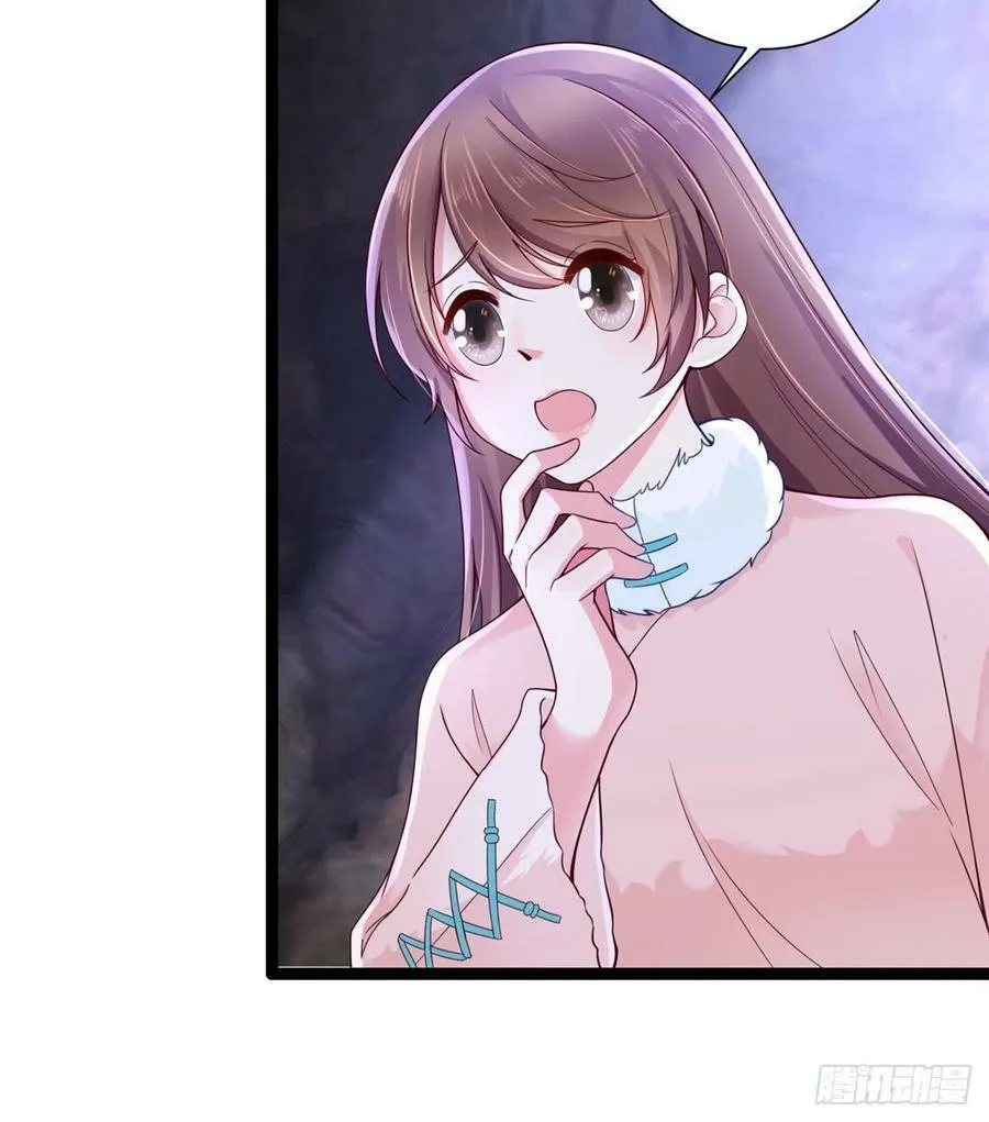 267 第30页