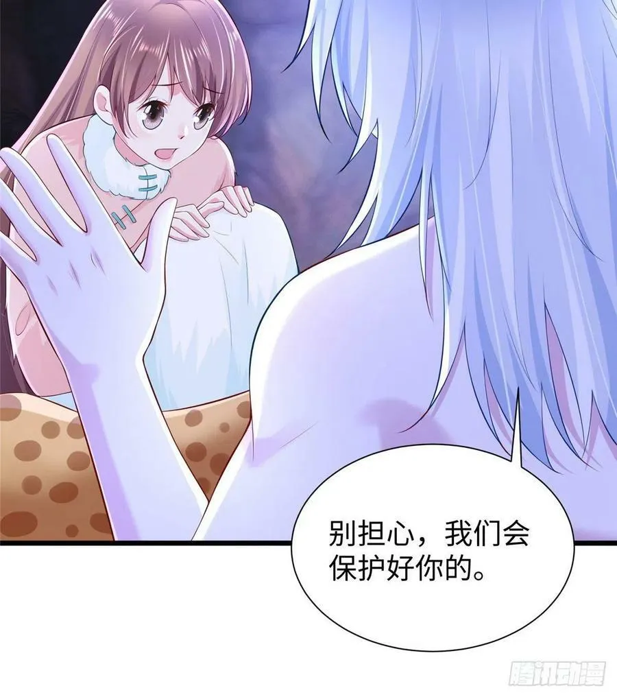 267 第38页