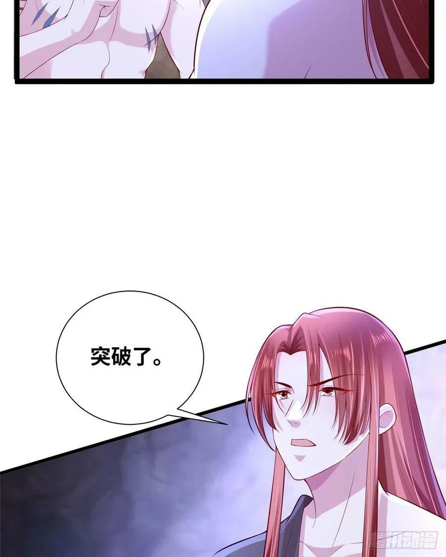 267 第42页