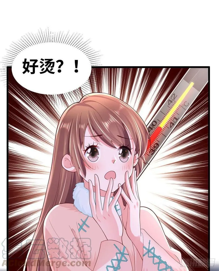 267 第49页