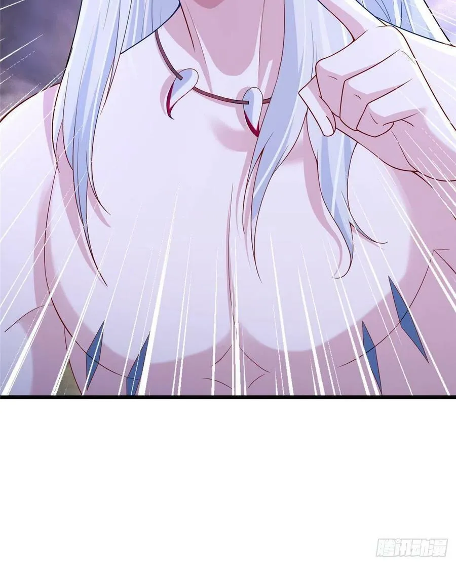 267 第53页