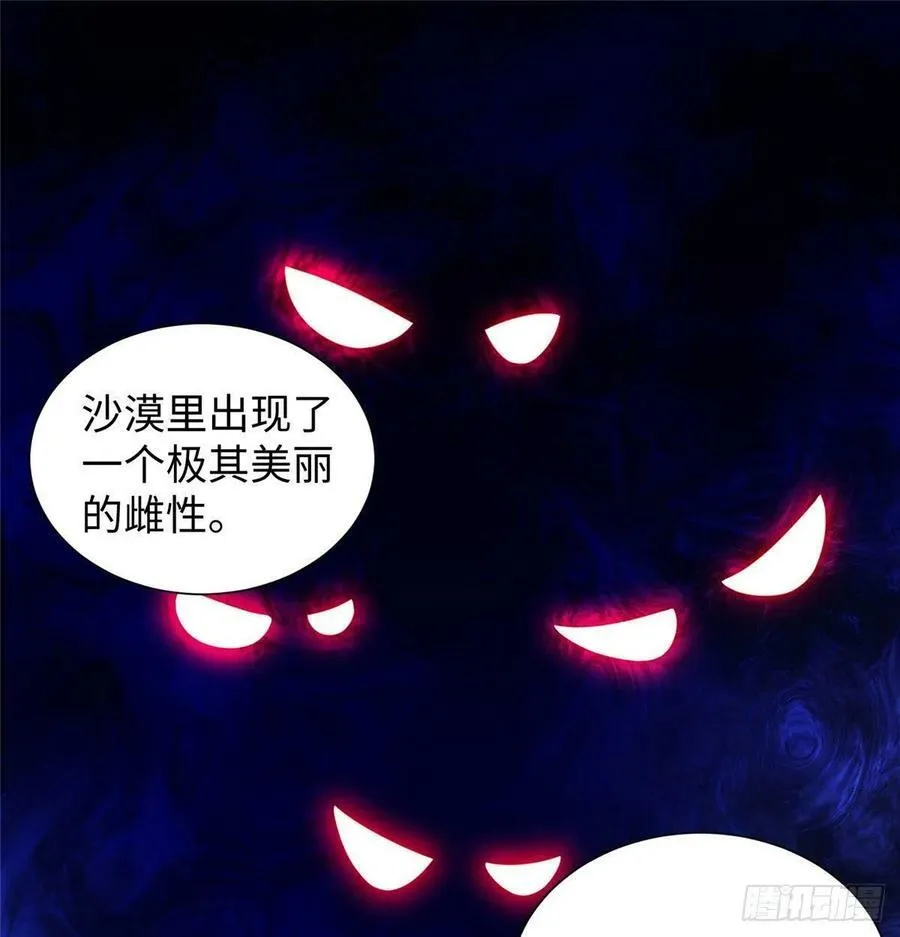 266 第2页