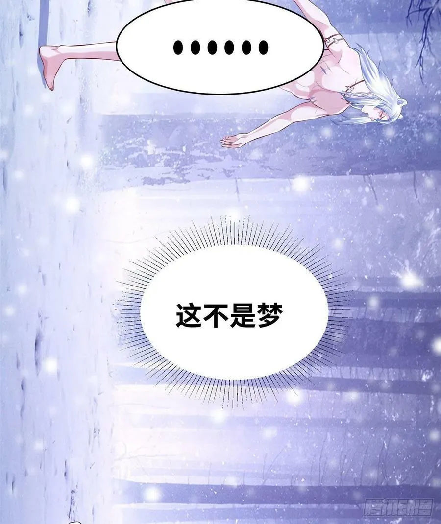 266 第11页