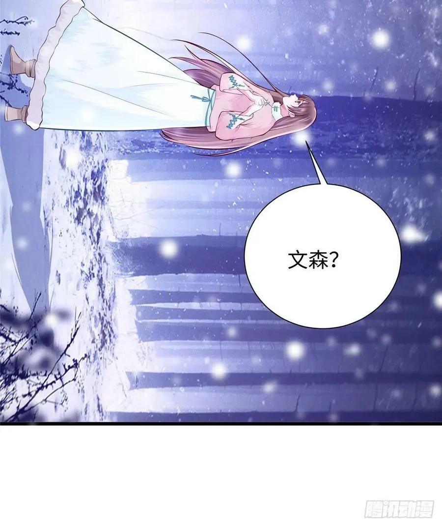 266 第12页